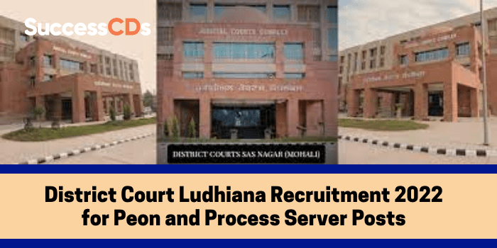 district court ludhiana recruitment 2022