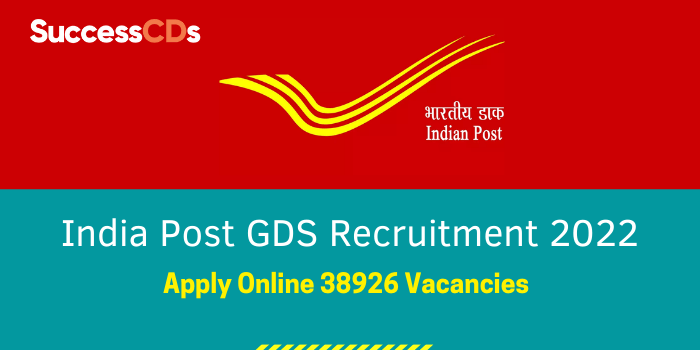 india post circle gds recruitment