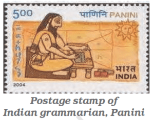 postage stamp of indian grammarian panini