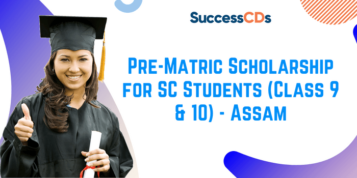 Pre-Matric Scholarship for SC Students-Assam