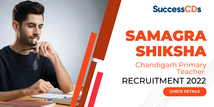 Samagra Shiksha Chandigarh Primary Teacher  Recruitment 2022