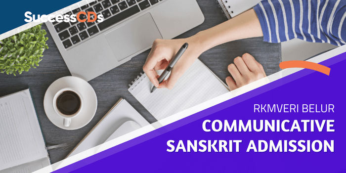 RKMVERI Communicative Sanskrit Admission
