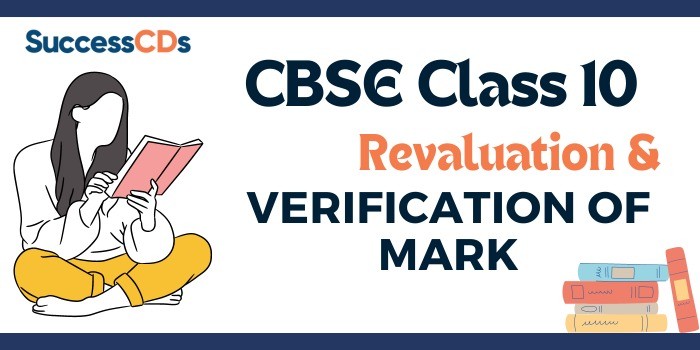 CBSE Class 10 Revaluation and Verification of Mark