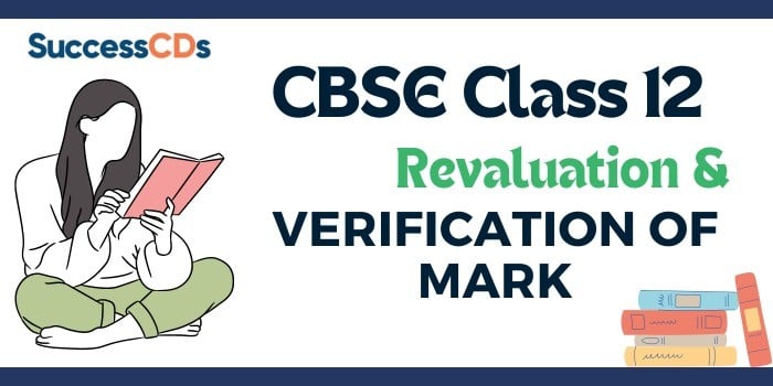 CBSE Class 12 Revaluation and Verification of Mark