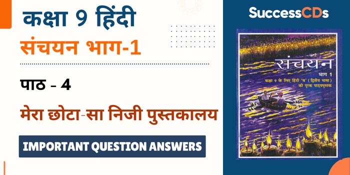 Cl 9 Sanchayan Book Chp 4-ImpQns
