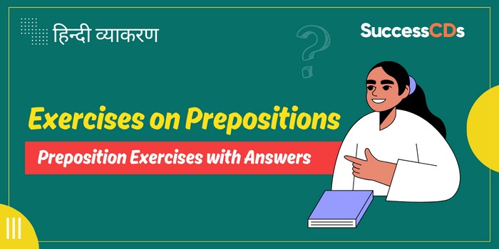 Exercises on Prepositions
