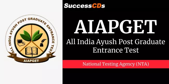 AIAPGET 2024 Exam Date, Eligibility, Application Form, Syllabus