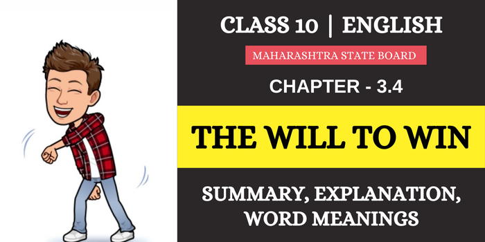 Cl-10-Chp-3.4- The Will to Win