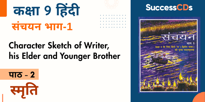 Cl 9 Sanchayan Book Chp 2-CharacterS