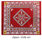 Hamara Bharat—Incredible India Summary image 1