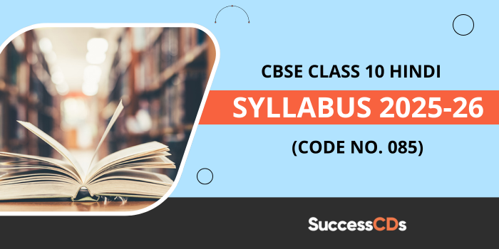 CBSE Class 10 Hindi Syllabus