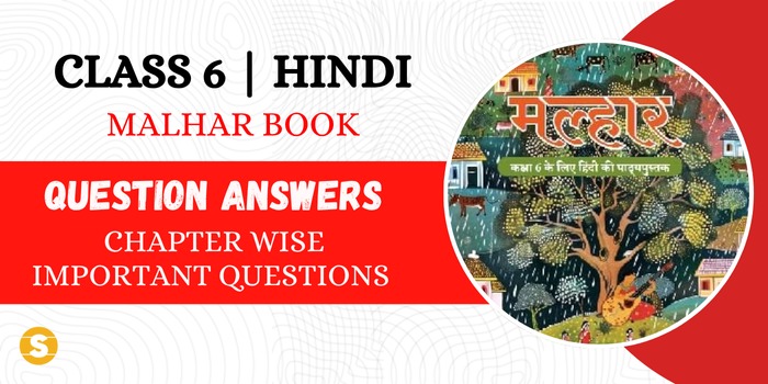 Class 6 Hindi Important Question Answers