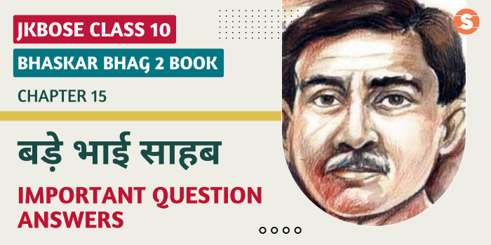 Bade Bhai Sahab ImpQns