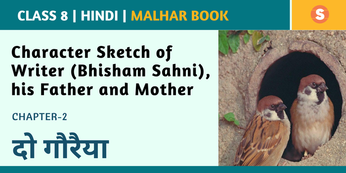 Do Gauraiya Character SKetch