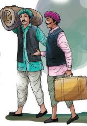 Naye Mehman Summary img3