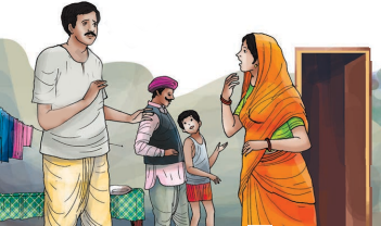 Naye Mehman Summary img5