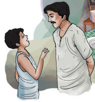 Naye Mehman Summary img6