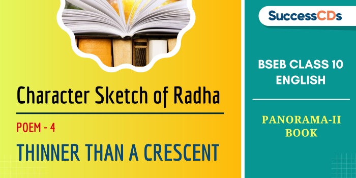 Thinner than A Crescent CS