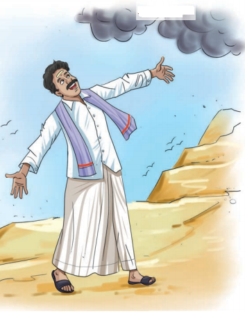 Waiting for the Rain Summary img10