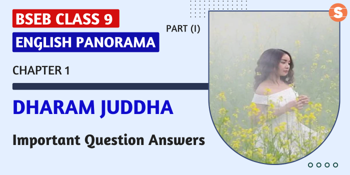 Dharam Juddha ImpQns