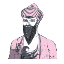 Sri Satguru Ram Singh Ji
